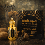 ⁦مسك الغزال الأسود⁩ - الصورة ⁦2⁩