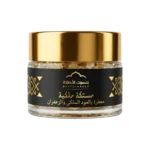 مستكة ملكية فاخرة معطرة بالعود الملكي والزعفران لتعطير المنزل