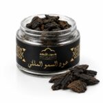 ⁦عود السمو الملكي⁩ - الصورة ⁦2⁩