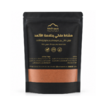 مشاط الاثمد الملكي لتكثيف وتقوية الشعر من بيت الأصالة